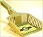 Vibrating Power Scoop